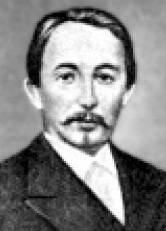 A. M. Васнецов A. M. Васнецов